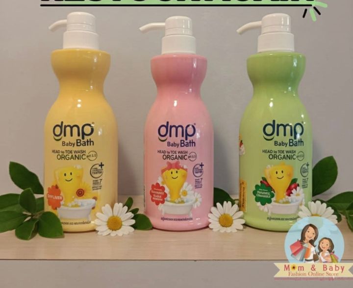 dmp%20Baby%20Bath(480ml)(cs0153)%20-%20Image%202