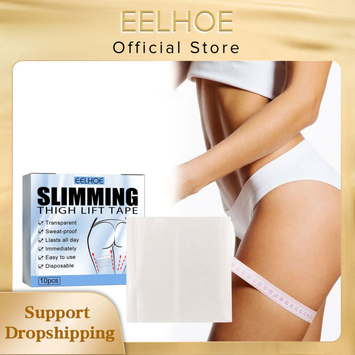 EELHOE Invisible Leg Lift Stickers Lazy Thigh Muscle Legshaping Fat Burning Weight Loss Firming Anti Cellulite Slimming Patches