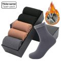 5 Pairs Men's Winter Soft Thick Cashmere Wool Warm Fleece Thermal Socks Warm Fleece Thermal Socks Inside Fleece/Winter Socks | 5 Pair Winter Soft Thick Warm Fleece Thermal Socks | 5 Pair Wool Socks | 5 Pair Cashmere Woolen Socks. 