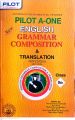 9th Class English Pilot A One Grammar Composition & Translation New Edition 2025-26 / Class 9 English Pilot A One Grammar Composition & Translation New Edition 2025-26. 