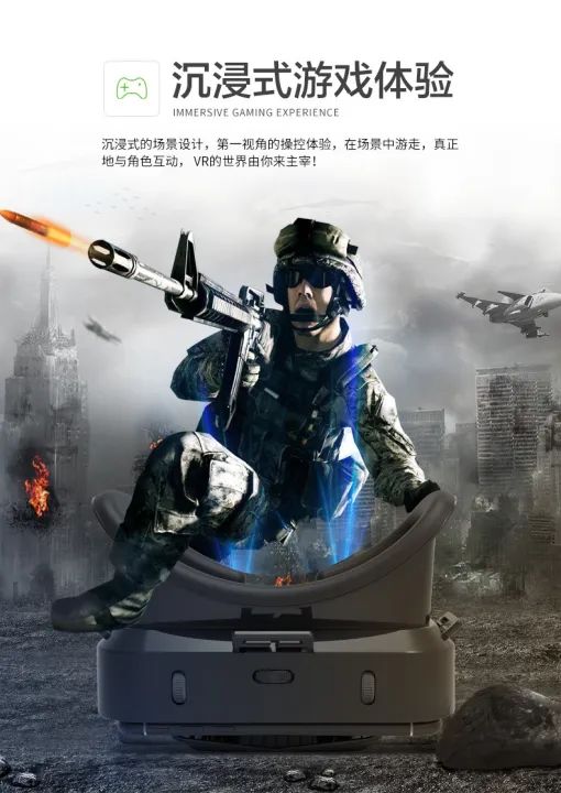 TIEHANHAN%20VR%20New%203D%20Virtual%20Reality%20Gaming%20Glasses%20Headset%20Compatible%20With%20Smart%20Phone%20G10%20Metaverse%20VR%20Headset%20for%204.7-7%20inch%20-%20Image%208