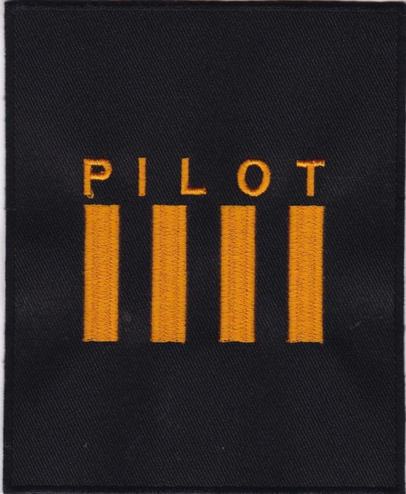 NK PILOT SHOP
