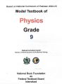 Model Textbook of Physics Class 9 Federal Board / Physics 9 Class Federal Text book Board. 