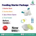 Feeding Starter Package For Kids ( Masher Bowl,Suction Bowl,2pcs Silicone Spoon,Fruit  Feeder ). 