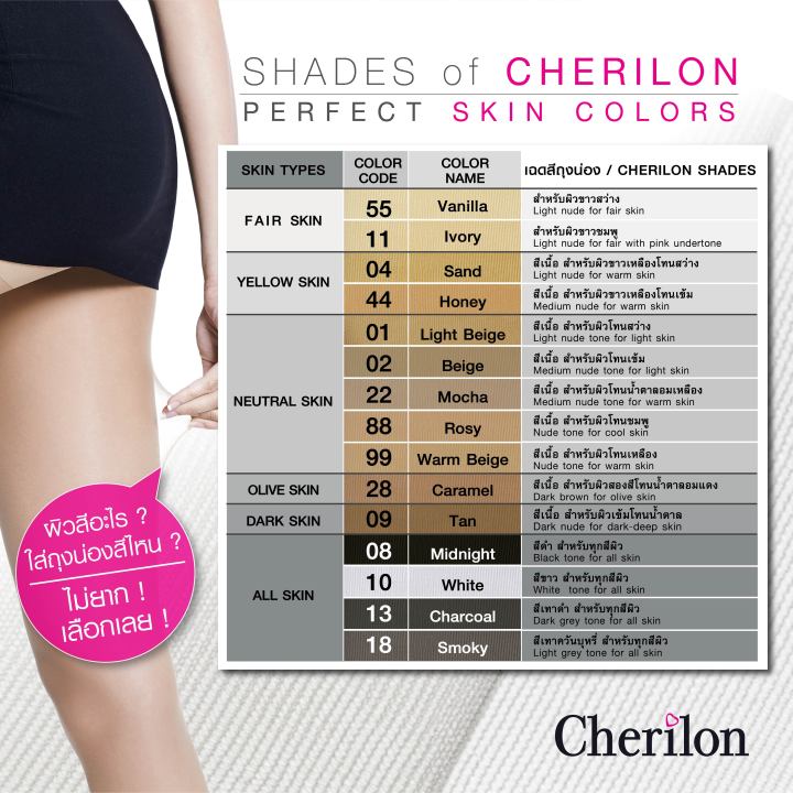 Cherilon%20anklet%20socks%20ankle%20socks%20breathable%20anti-slip%20comfortable%20shoes%203%20colors%20black%20white%20ONSB-005%20-%20Image%206