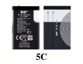 NOKIA BL-5C 1020mAh Battery Rechargeable BL-5C High Capacity Li-ion Battery. 