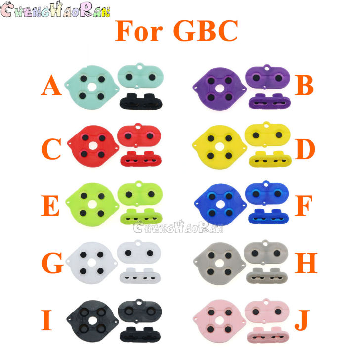 10colors 1set Colourful Rubber Conductive Button AB D-pad For Gameboy ...
