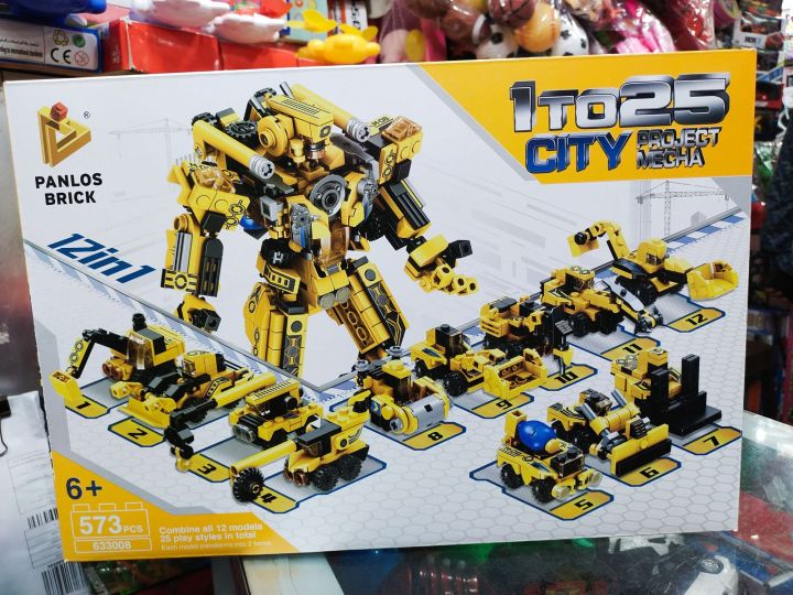 City%20573%20Pieces%2012%20in%201%20Deformation%20Building%20Blocks%20Set%20-%20Image%202