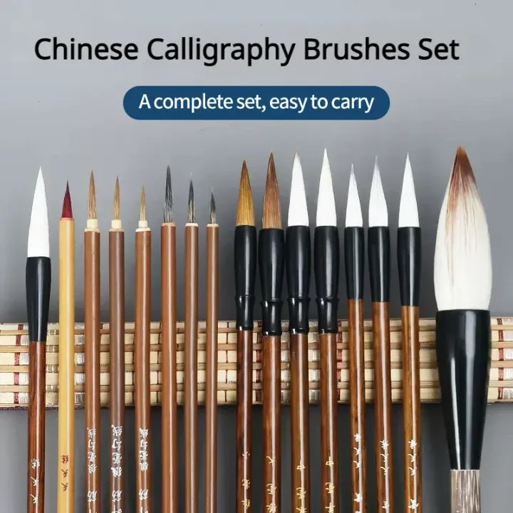 6/9/12/16Pcs%20Chinese%20Calligraphy%20Brushes%20Set%20with%20Roll-up%20Bamboo%20Brush%20Holder%20Sumi%20Painting%20Writing%20Kanji%20Art%20Watercolor%20Brush%20-%20Image%202