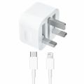 I-phone Charger Folding 25 Watt Power Adapter With USB-C To Lightning Cable For I-phone X To 14 Pro Max. 