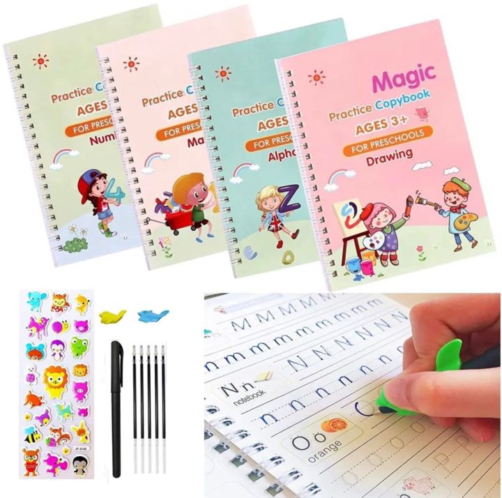 magic book for kids