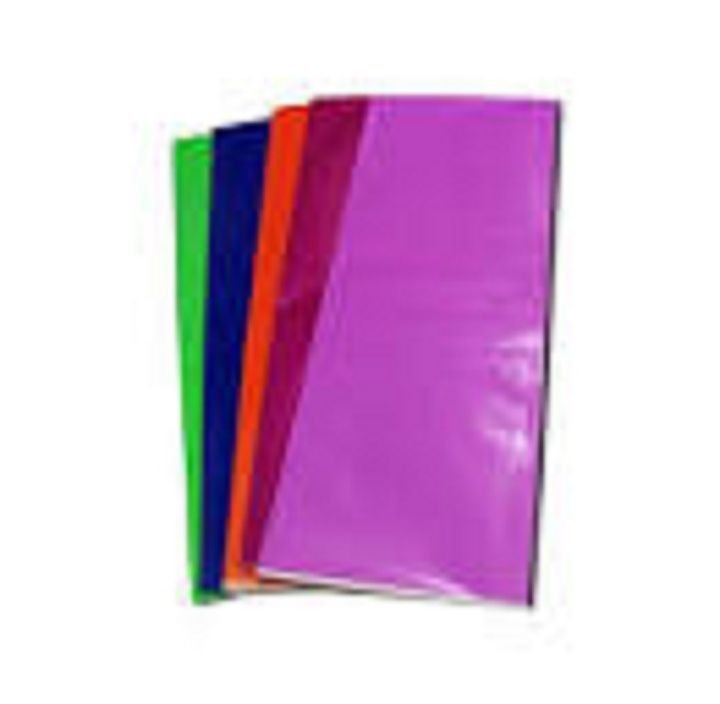 Varnish Paper Set Multicolor - 05 Papers For Book Covers