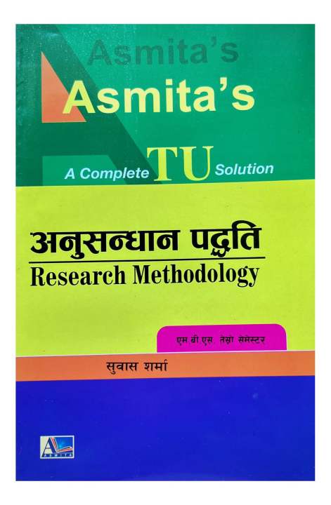 Asmita's Research Methodology (Nepali Medium) - A Complete TU Solution ...