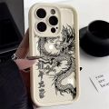 Oriental Style Happy Chinese Dragon Totem for Apple IPhone 13 14 15 Pro Max 12 11 Pro 7 8 Plus SE2 XR X XS MAX Shockproof Cover. 