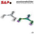 SAP series double arm spinning reel metal spiral arm compatible with spiral arm spinning reel. 