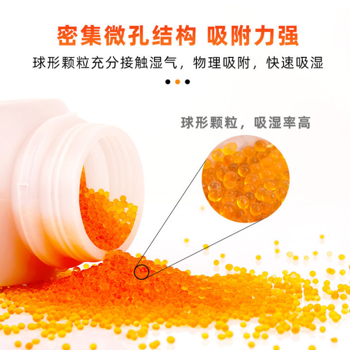 250g%20+%206%20bags%20Reusable%20Silica%20Gel%20Waterproof%20Beads%20Moisture%20Absorber%20Electronic%20Product%20Desiccant%20Moisture%20Absorber%20Dehumidifie%20-%20Image%202
