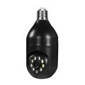 Tuya 5MP 5G E27 Bulb Security Monitor Cam Wireless Automatic Human Tracking Night Vision Full Colour Surveillance Camera. 