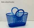 School Baby U Bag Small ( Koodai). 