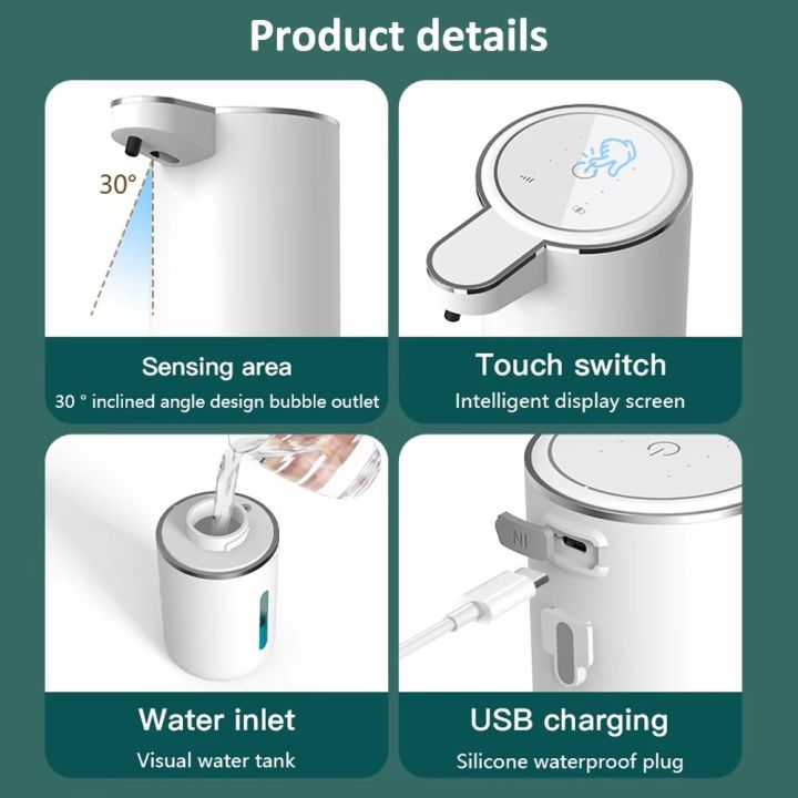 380ML%20Touchless%20IPX5%20Waterproof%204-Gears%20Adjustable%20Foam/Gels%20Automatic%20Sense%20Soap%20Dispenser%20Electric%20Hand%20Dish%20Washing%20Machine%20-%20Image%206