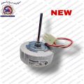 Fan Motor DC 12V inverter refrigerator New Products. 