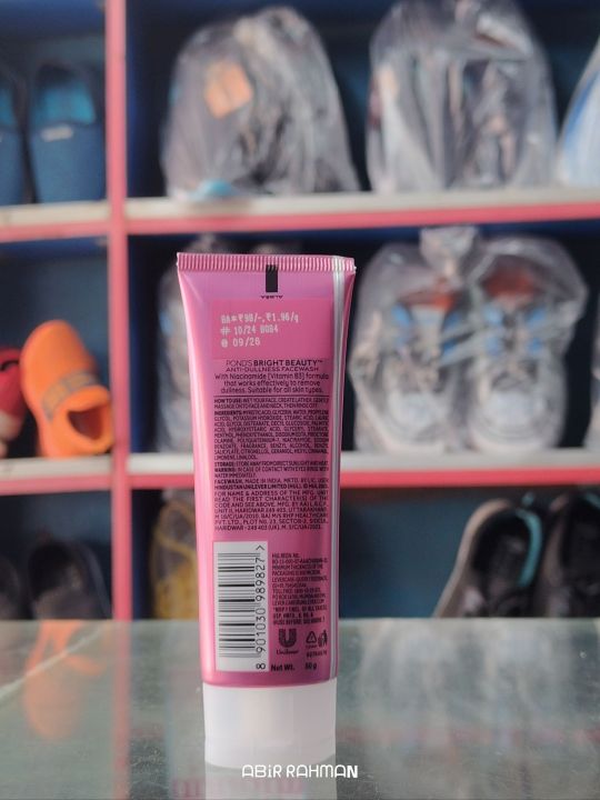 PONDS%20Face%20Wash%20Indian%20100ml%20Original%20Product%20#Abir%20Rahman%20-%20Image%203
