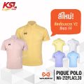 New!!! Warrix Pique (WA-212PLACL30) pure color polo shirt without pockets 100% genuine purple/blue/white/yellow. 