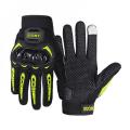 High Quality Full Finger Screen Touch SUOMY SU-33  Hand Gloves For Biker. 