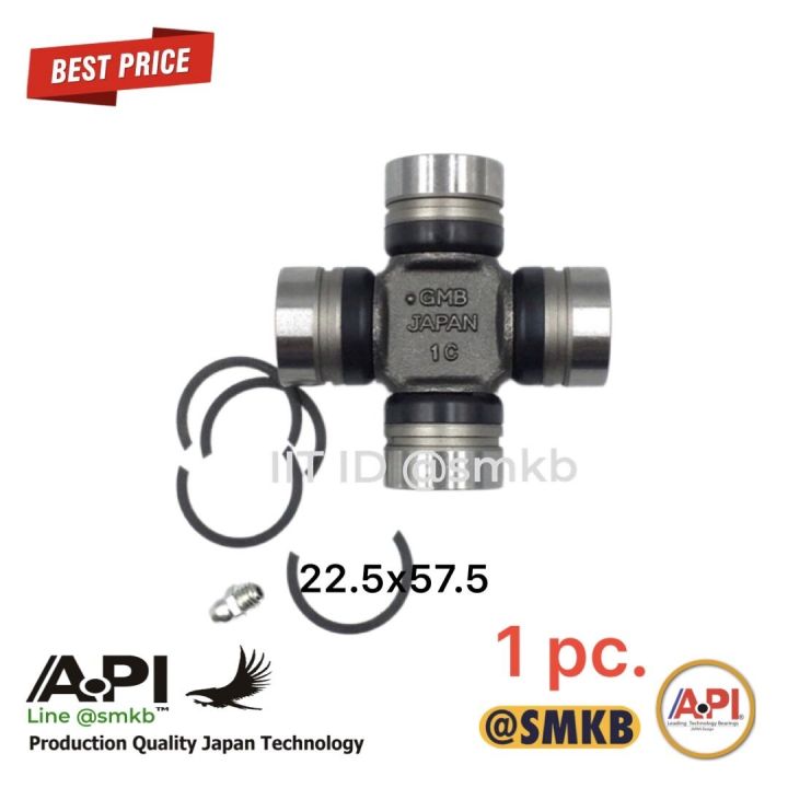 High quality original GMB Japan 22.5x57.5 cross body bearing compatible with Mazda lock-Grey