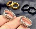 Customize Challa Name Ring (name inside ring). 