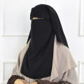 Niqab Muslim Hijab (Crown) | Best Quality 2-Layer Islamic Face Cover for Women. 