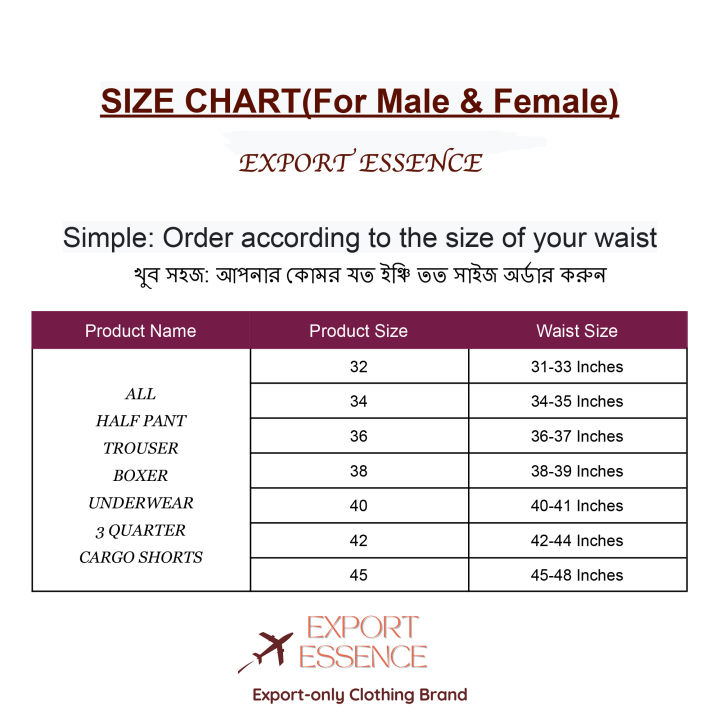 3-PIECES%20Pack%20Pocketless%20Soft%20Premium%20Cotton%20Stylish%20Half%20Pant%20for%20MEN/Export%20Essence%20-%20Image%202
