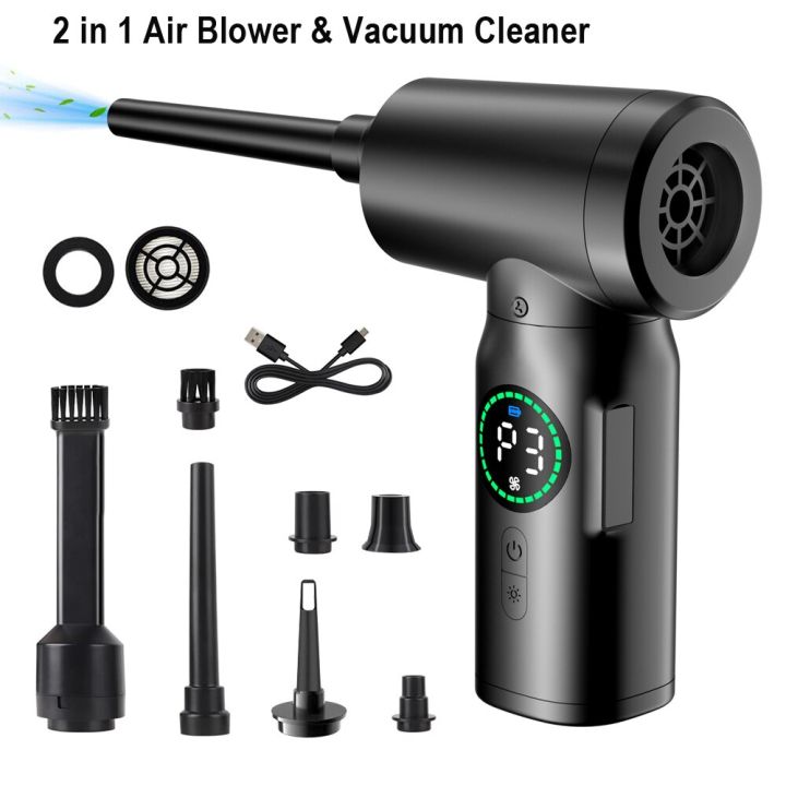 Portable%20Compressed%20Air%20Duster%202%20in%201%20Air%20Blower%20&%20Vacuum%20Cleaner%20Cordless%203%20Speed%20Air%20Blower%20for%20Keyboard%20Computer%20Car%20Cleaning%20-%20Image%207