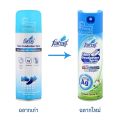 Farcent Shoe Deodorizing Spray Deodorize Shoes Eliminate Shoe Odor Eliminate Bad Shoe Odor Helps Reduce the Smell of Smelly Feet, Far Scent, Clean, Fresh, No Residue, 220 Ml. Farcent Shoe Deodorizer Spray, Eliminates Odor. 