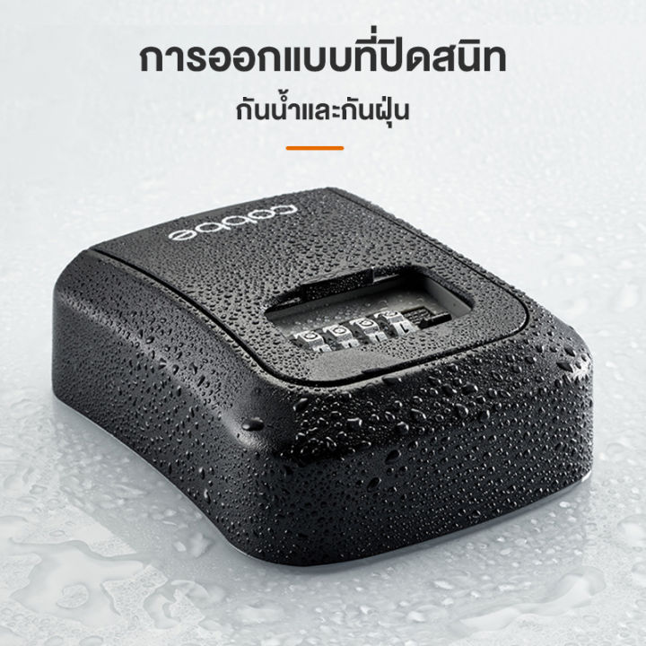 SS%20wall%20mounted%20key%20lock%20box%208%20color%20key%20storage%20box%20made%20of%20high%20capacity%20principle%20key%20box%20key%20box%20with%204%20digit%20code%20lock%20-%20Image%204