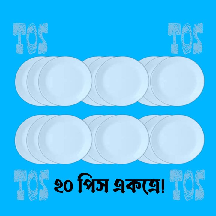 20%20Pieces%20Premium%20Quality%20One%20Time%20Plate.%20-%20Image%203