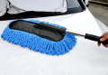 Microfiber Car Cleaning Duster Random Colors. 
