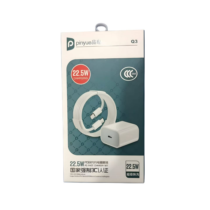 CASIFY%20Q3%20iPhone%C2%A022.5W%C2%A0USB%20C%20Adapter%20With%20Lightning%20Cable%20Apple%20iPhone%20Fast%20Charger%C2%A0Support%2020Watt%20pd%20charger%20With%20iPhone%20Cable%20US%20Plug%20White%20pd%20charger%20iphone%20charger%2020w%20pd%20charger%2022.5w%20pd%20charger%20-%20Image%204