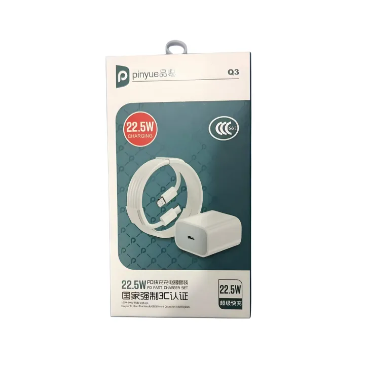 CASIFY%20Q3%20iPhone%C2%A022.5W%C2%A0USB%20C%20Adapter%20With%20Lightning%20Cable%20Apple%20iPhone%20Fast%20Charger%C2%A0Support%2020Watt%20pd%20charger%20With%20iPhone%20Cable%20US%20Plug%20White%20pd%20charger%20iphone%20charger%2020w%20pd%20charger%2022.5w%20pd%20charger%20-%20Image%204