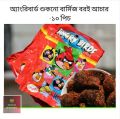 Angry Bird Driy Boroi Burmese Pickle - 10 Packets. 