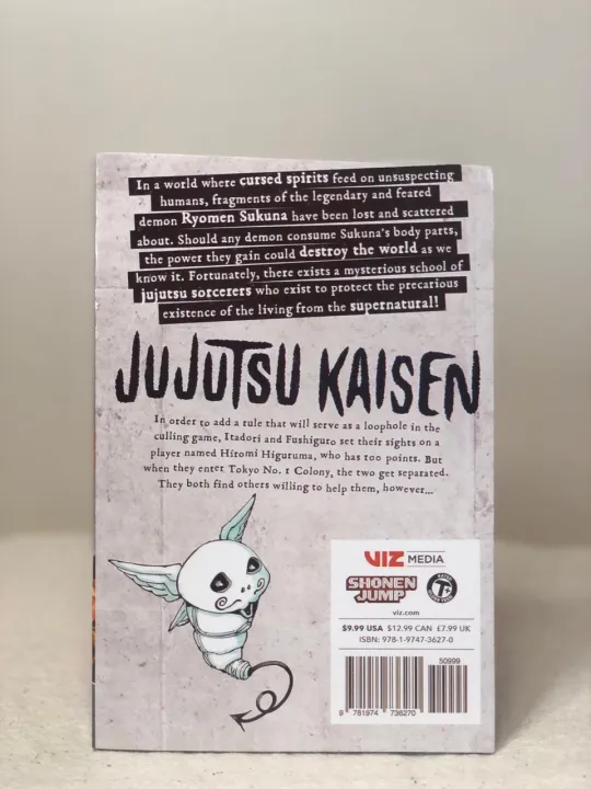 Jujutsu%20Kaisen%20Volume%2019%20-%20Image%206