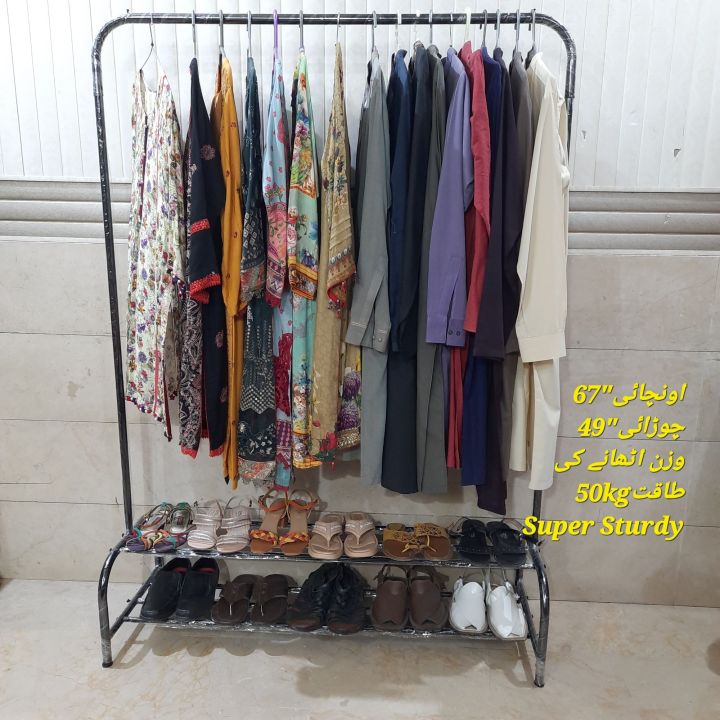 PORTABLE CLOTH HANGING STAND RACK STYLE FOR BOUTIQUE AND HOME
