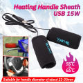 1 Pair Motorcycle Heated Grips USB Electric Bicycle Motorbike Handle Handlebar Warmer 7.5W  Anti Slip Bicycle Removable Grips. 