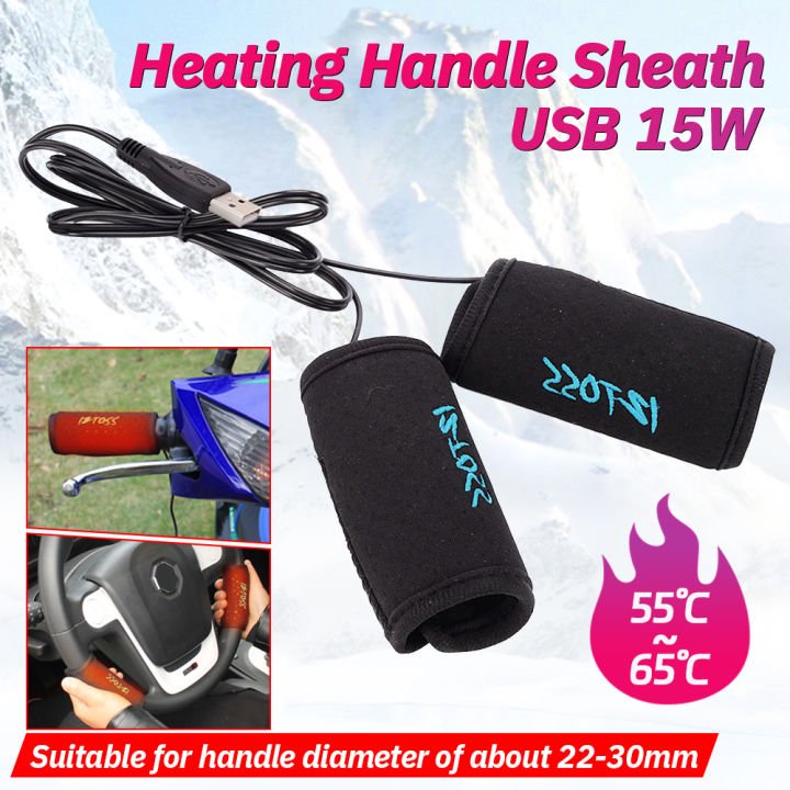 1 Pair Motorcycle Heated Grips USB Electric Bicycle Motorbike Handle Handlebar Warmer 7.5W  Anti Slip Bicycle Removable Grips