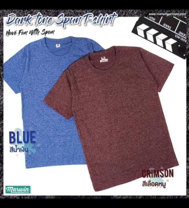 Unisex%20Short-sleeved%20Round%20Neck%20T-shirt%20%E1%80%9A%E1%80%AD%E1%80%AF%E1%80%B8%E1%80%92%E1%80%9A%E1%80%AC%E1%80%B8%E1%80%90%E1%80%AE%E1%80%9B%E1%80%BE%E1%80%95%E1%80%BA%20-%20Image%202
