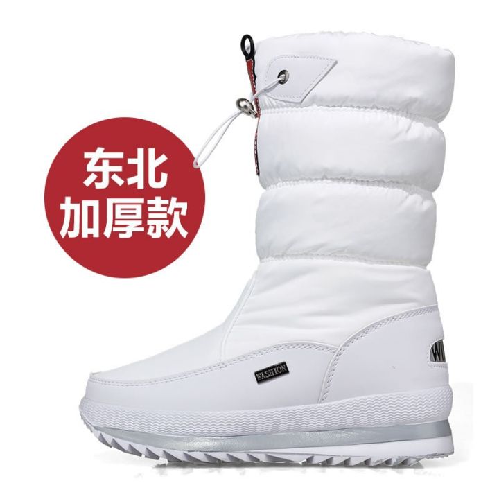 Winter%20thick%20women's%20snow%20boots%20Warm%20Plush%20Mid-calf%20Boots%20Non%20slip%20Waterproof%20%20Platform%20Snow%20Boot%20Casual%20Female%20White%20shoes%20-%20Image%206