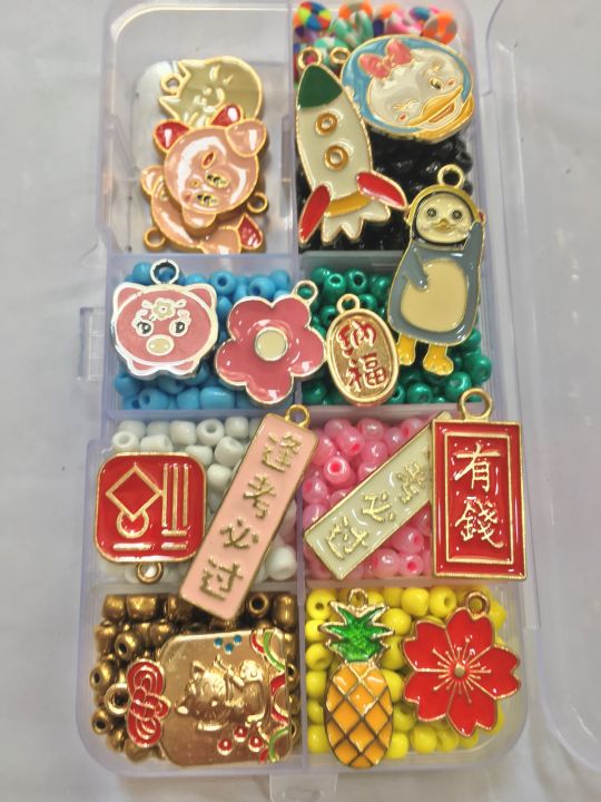 Charms beaded box