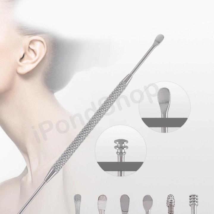 7%20types%20of%20stainless%20steel%20ear%20cleaner%20-%20Image%202