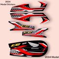 Bike Sticker 125 full kit for/5 piece Stickers for Chain Cover,Tanki,Tapa,/Chain Cover Sticker 125 with Tanki sticker,tapa sticker 2024 Model bike sticker/1piece Chain Cover Sticker sticker 2 piece tapa sticker 2 piece Tanki stickers. 