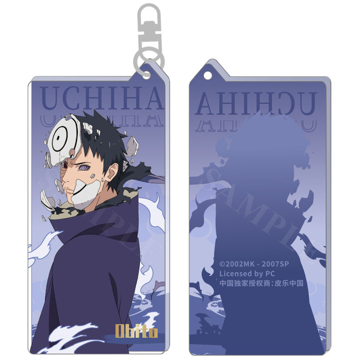 NARUTO%20Sasuke%20Uchiha%20Itachi%20Obito%20Kakashi%20China%20Official%20Authorization%20Cosplay%20Heaving%20Sand%20Key%20Chain%20Rectangular%20Ornament%20-%20Image%206