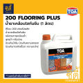 Toa 200 flooring plus Toa 200. 